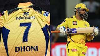 Pakistan pacer thanks legend MS Dhoni for special gesture after receiving his iconic no.7 jersey