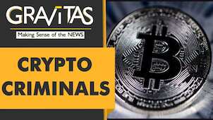 Gravitas: Crypto Scammers stole $14 billion in 2021