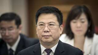 Chairman of China's biggest insurer being probed by Communist Party's anti-corruption commission