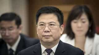Chairman of China's biggest insurer being probed by Communist Party's anti-corruption commission