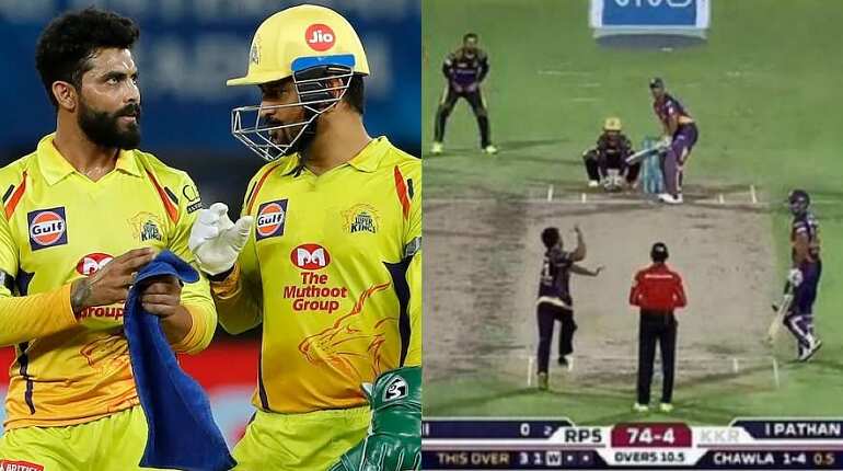 'Not a masterstroke, just show off': Ravindra Jadeja trolls KKR after IPL franchise takes a dig at MS Dhoni 'Not a masterstroke, just show off': Ravindra Jadeja trolls KKR after IPL franchise takes a dig at MS Dhoni