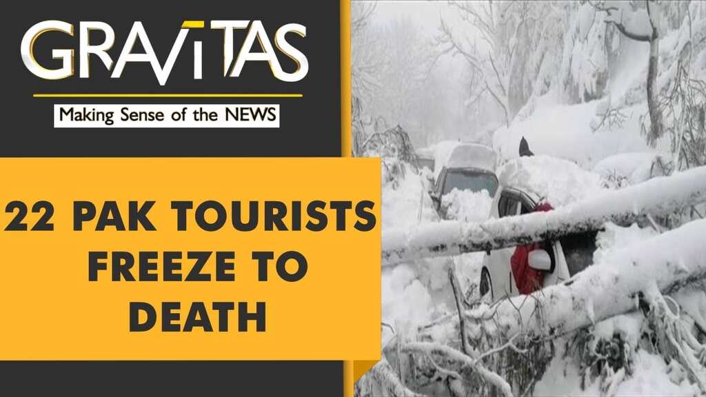 Gravitas: The Murree Tragedy: 22 Pakistani tourists freeze to death