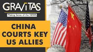 Gravitas: Top Gulf diplomats visit China