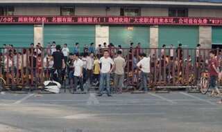 Oscar-shortlisted 'Ascension' captures chase of the 'Chinese Dream'