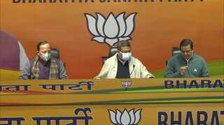 BJP announces list of names of 107 candidates for polls in India’s UP state