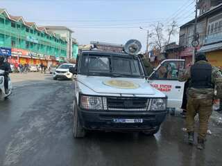 J&K government announces weekend lockdown; all exams postponed