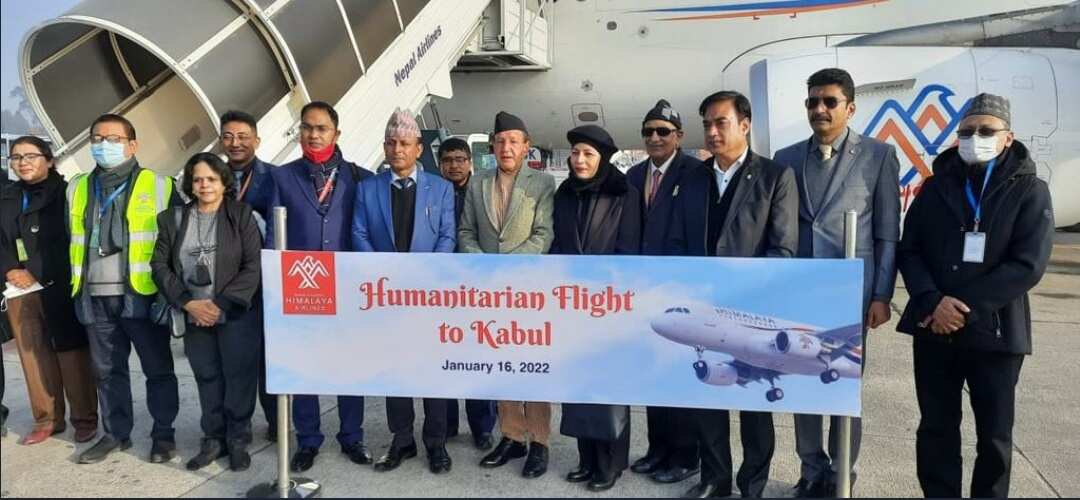 Nepal provides over 14 tonnes of humanitarian assistance to Afghanistan Nepal provides over 14 tonnes of humanitarian assistance to Afghanistan