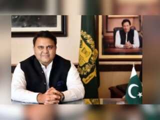 5 incidents where Pakistan minister Fawad Hussain got brutally trolled for his tweets and comments