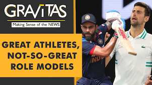 Gravitas: Djokovic and Kohli: The fall of two sporting icons