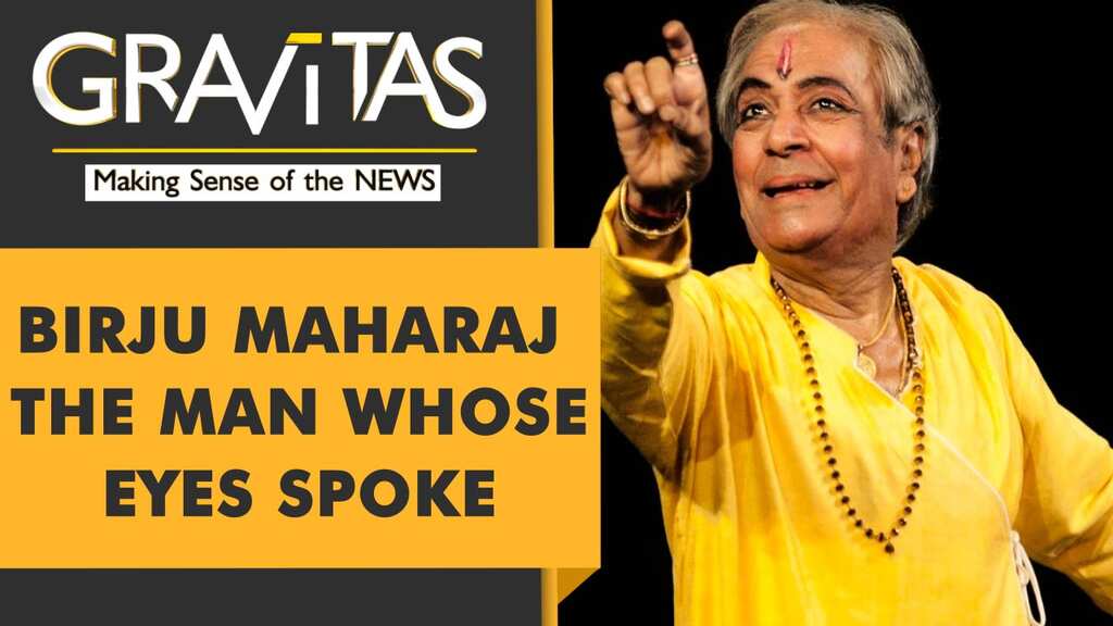 Gravitas: Legendary Kathak dancer Birju Maharaj passes away at 83