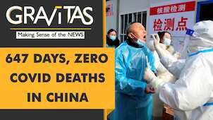 Gravitas: Fruits, meat and mail: China's excuses for Covid clusters