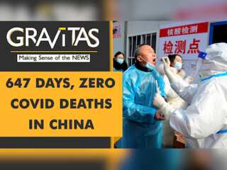 Gravitas: Fruits, meat and mail: China's excuses for Covid clusters