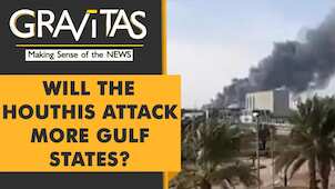 Gravitas: The UAE hits back after Houthi drone attack