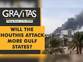 Gravitas: The UAE hits back after Houthi drone attack