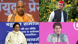 India State Election 2022 Opinion Poll: BJP likely to retain Uttar Pradesh