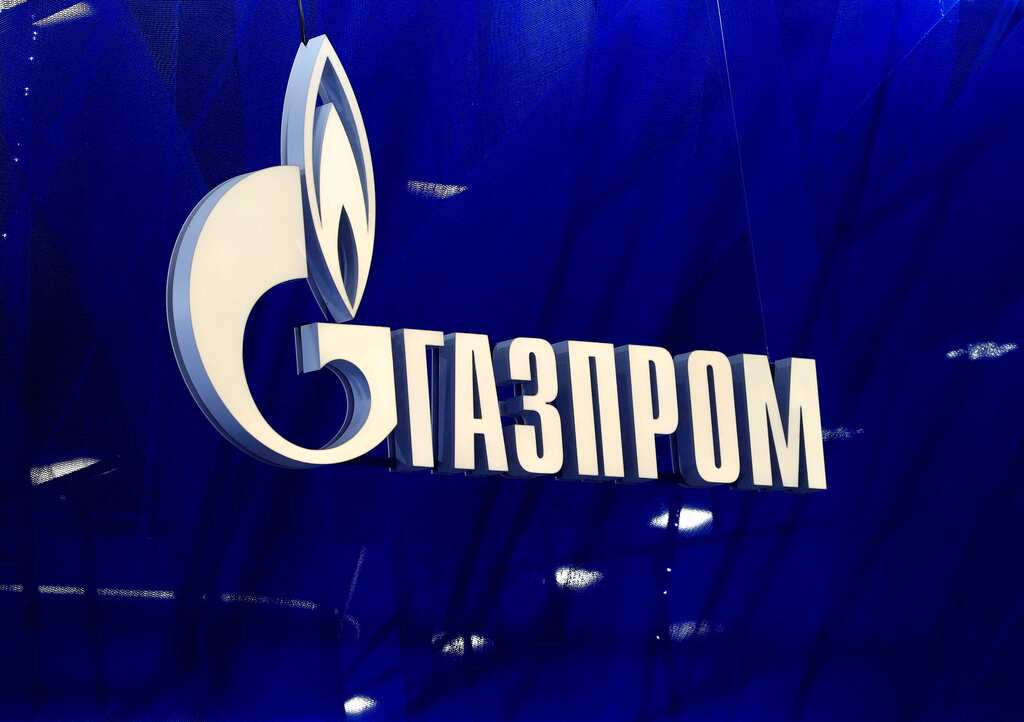 Moldova faces state of emergency over Gazprom gas payment