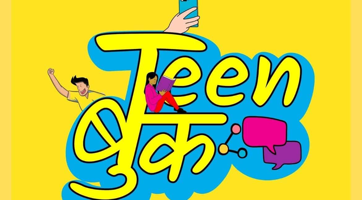 India’s first sex-education podcast for teens is now live India’s first sex-education podcast for teens is now live