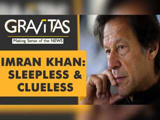 Gravitas: Imran Khan having 'sleepless nights' over inflation