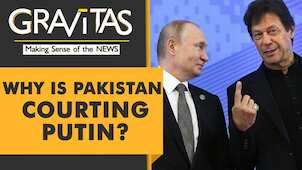 Gravitas: Will Putin make his maiden trip to Pakistan?