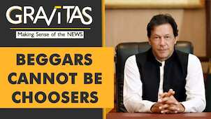 Gravitas: Desperate Pakistan raises $1 billion at record interest
