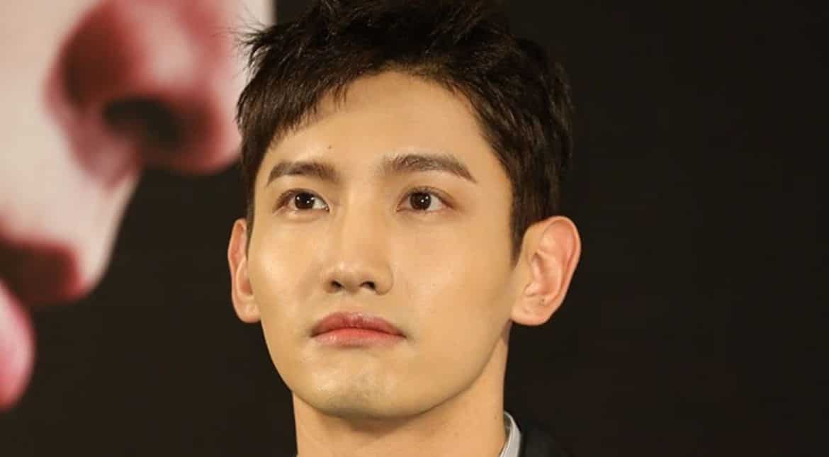 TVXQ member Changmin