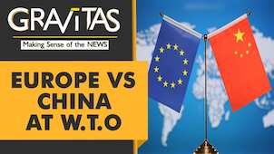 Gravitas: Has China rigged the World Trade Organisation?