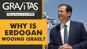 Gravitas: Israel's President to visit Turkey