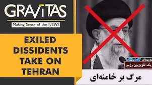 Gravitas: Iran State TV hacked, broadcast calls for Khamenei's death