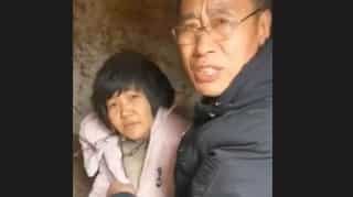 Chained woman case: China declares arrests of human traffickers
