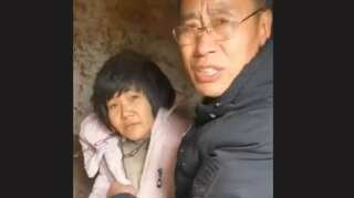 Chained woman case: China declares arrests of human traffickers