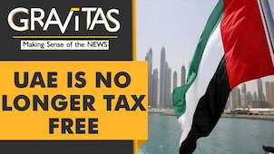 Gravitas: In a first, UAE introduces federal corporate tax