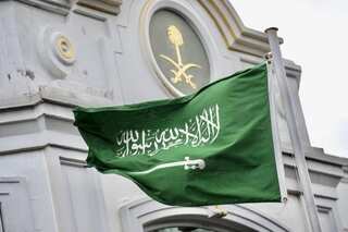 Saudi Shura Council proposes amendments to national flag law