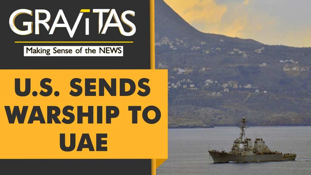 Gravitas: UAE vs HOUTHIS: US to deploy warship