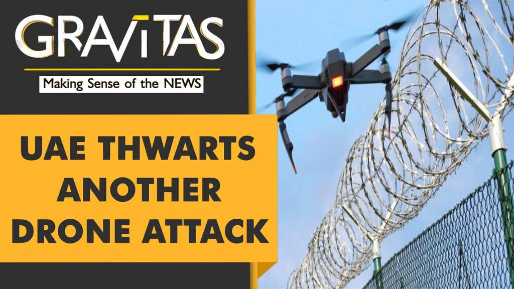 Gravitas: The Yemen Conflict is intensifying