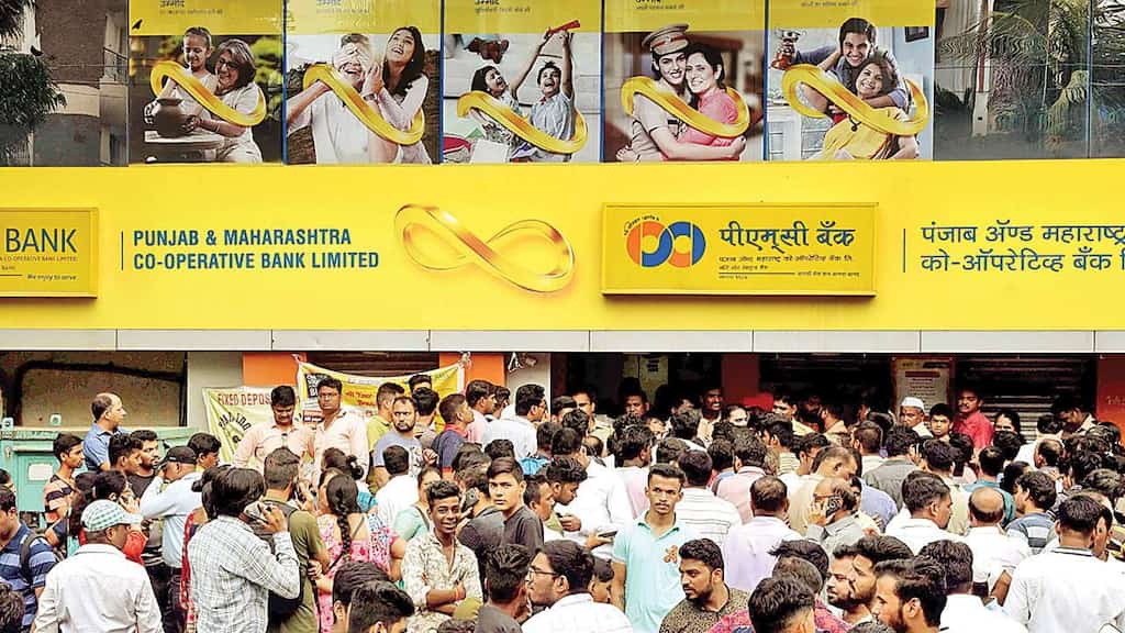 Rs 43 billion PMC Bank scam accused arrested close to the India-Nepal border while trying to flee country
