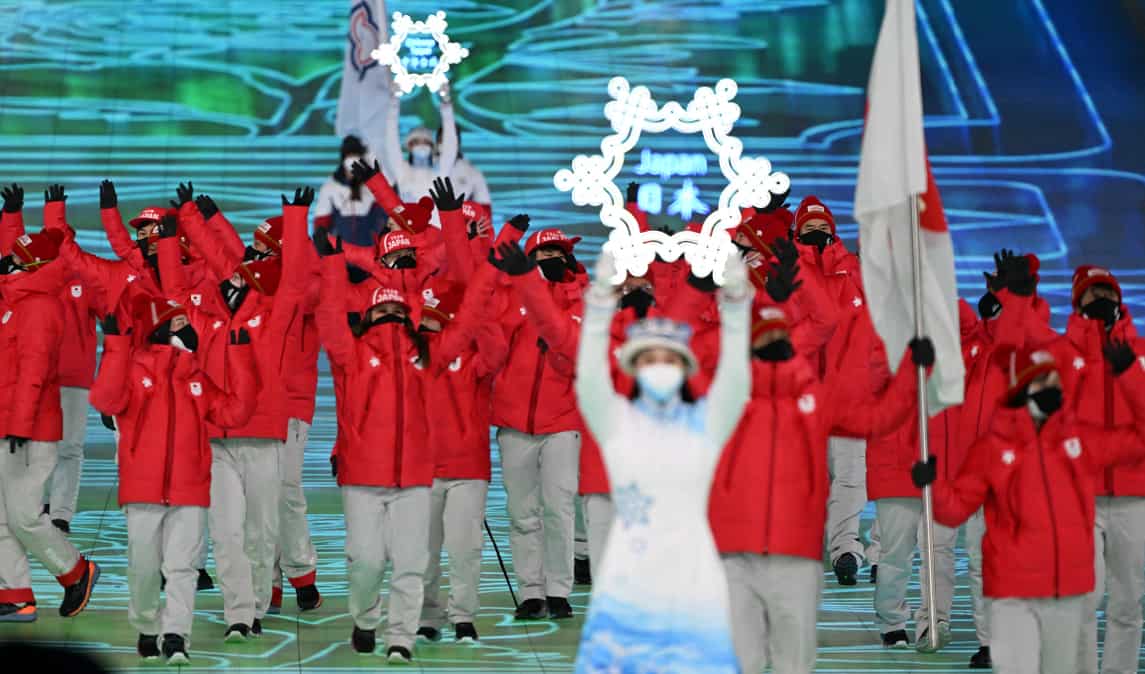 Japanese delegation at Winter Olympics 2022 opening ceremony