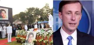Top 10 world news: US on sending troops, Lata Mangeshkar laid to rest, and more