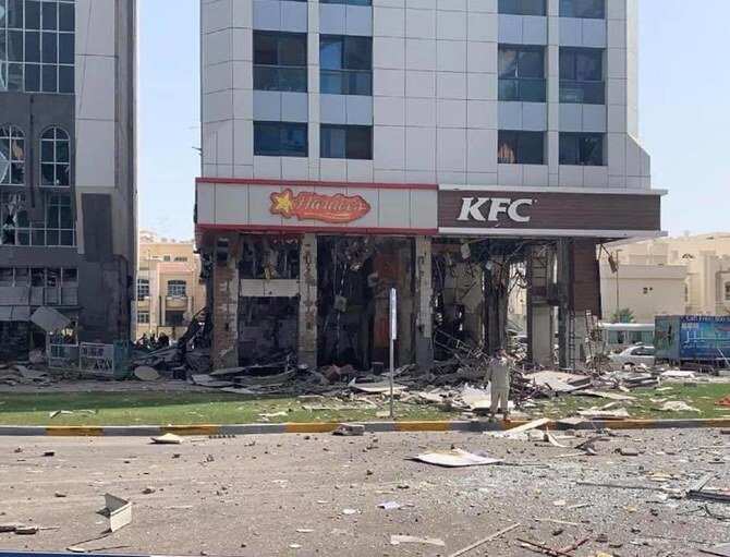 Gas explosion in Abu Dhabi, US embassy in UAE issues warning of possible strike