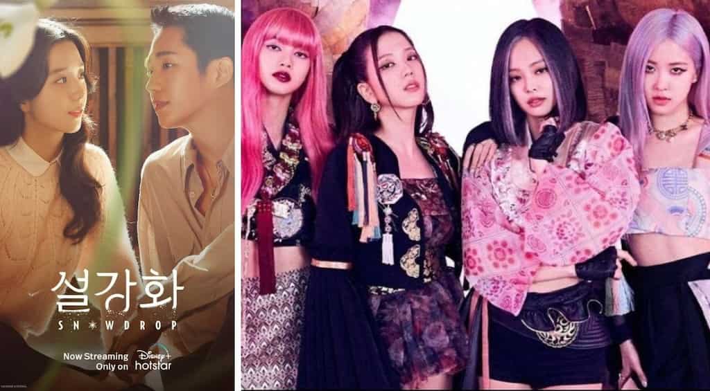 Here's how BLACKPINK band members reacted to Jisoo's acting debut in 'Snowdrop'