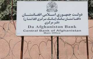 Afghan central bank says U.S. plan for frozen funds an 'injustice'