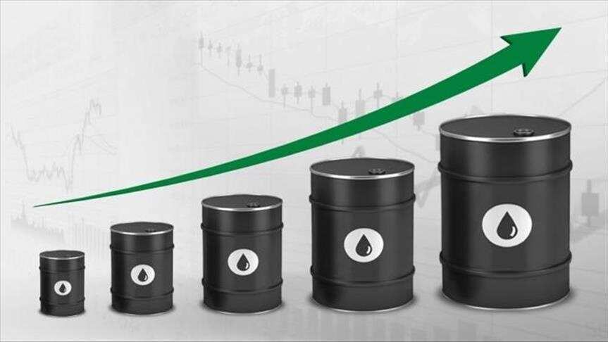 Russia-Ukraine tensions: Brent crude up 1.4%, WTI crude gains 1.6%