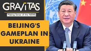 Gravitas: What will China do if Russia invades Ukraine?