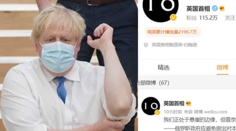 PM Johnson takes to Weibo to slam Putin; Chinese netizens, Russia slam move