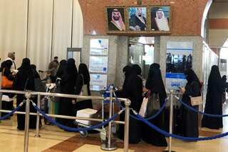 Saudi Arabia: Job ad for women train drivers attracts 28,000 applicants for 30 posts