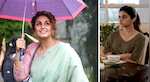 'Mithya' review: A thriller that actually thrills, debutante Avantika Dassani kills it