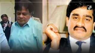 Dawood Ibrahim's brother, Iqbal Kaskar held in money laundering case