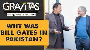 Gravitas: Here's what Bill Gates was doing in Islamabad