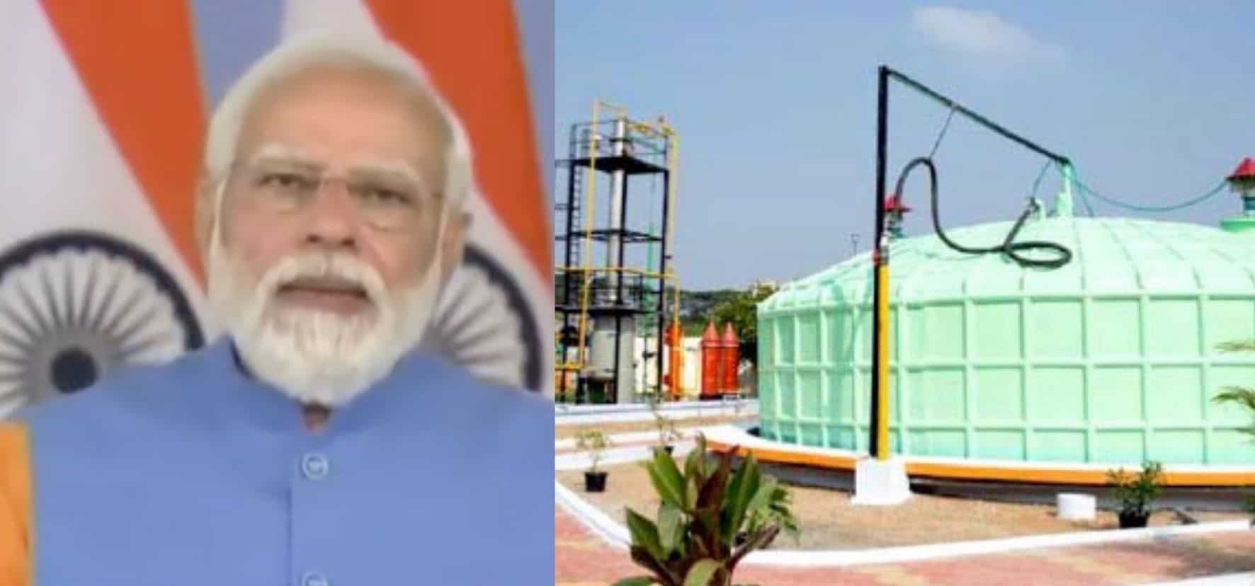 Indian Prime Minister Modi inaugurates Asia's biggest 'gobar-dhan' plant in Indore Indian Prime Minister Modi inaugurates Asia's biggest 'gobar-dhan' plant in Indore