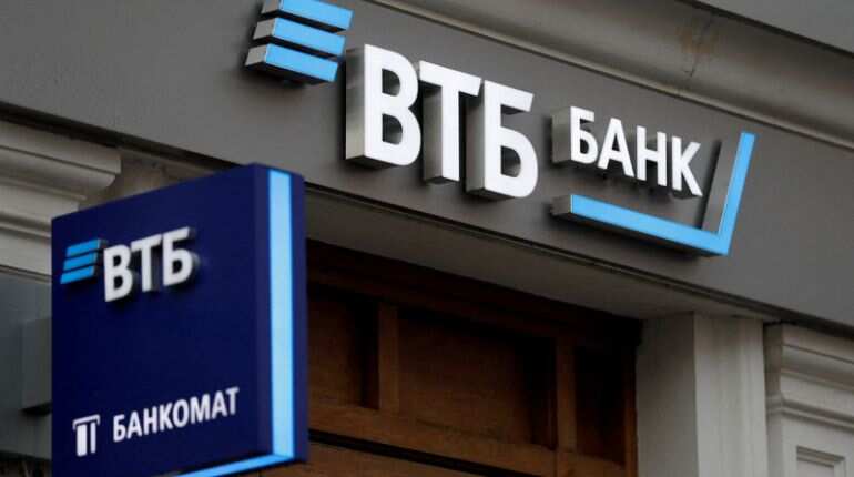 US plans to cut ties with targeted Russian banks if Ukraine is invaded: Sources