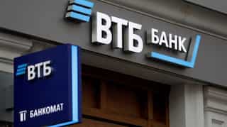 US plans to cut ties with targeted Russian banks if Ukraine is invaded: Sources
